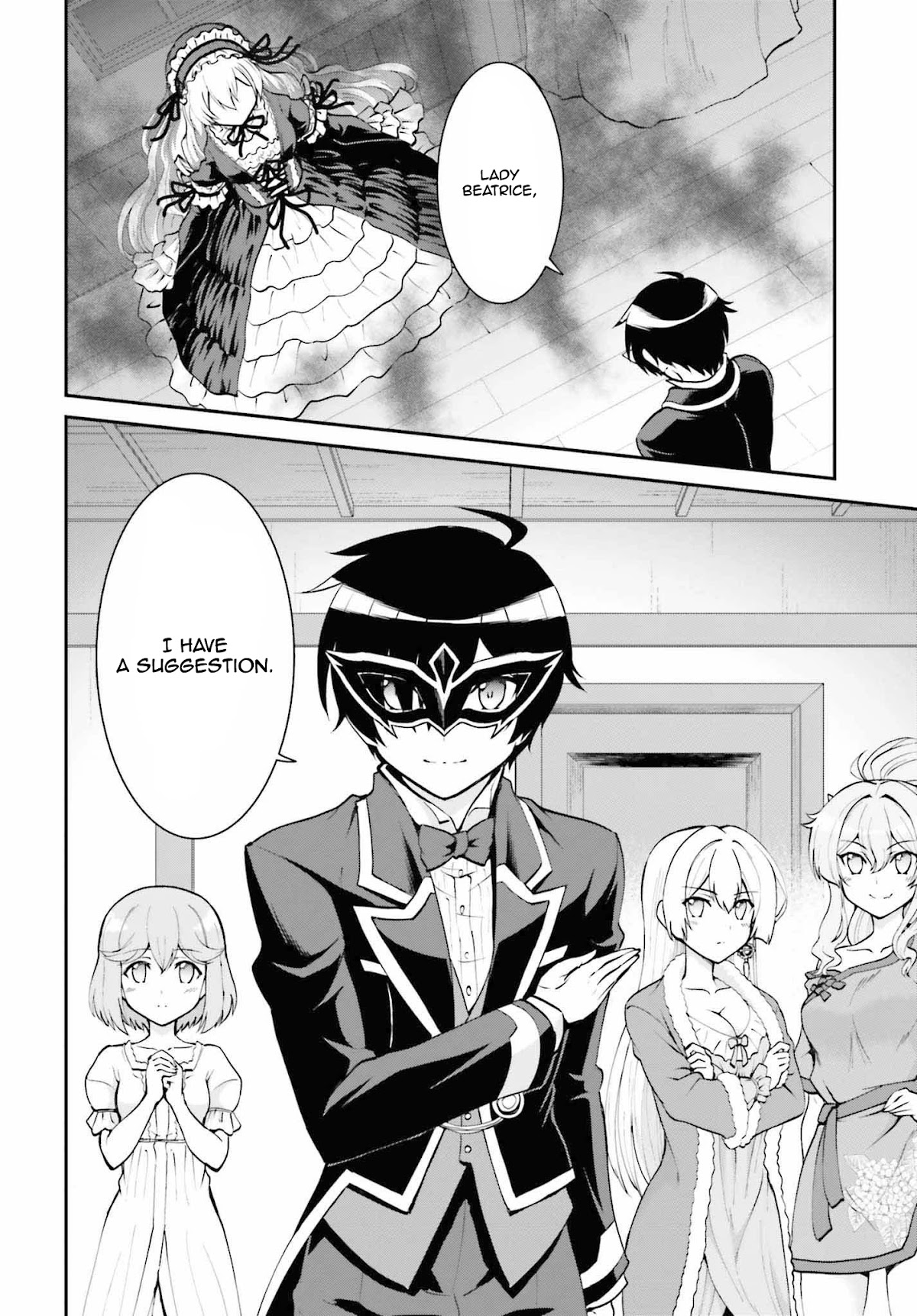 Maou Toubatsu Shita Ato, Medachitakunai node Guild Master ni Natta chapter 10 page 9