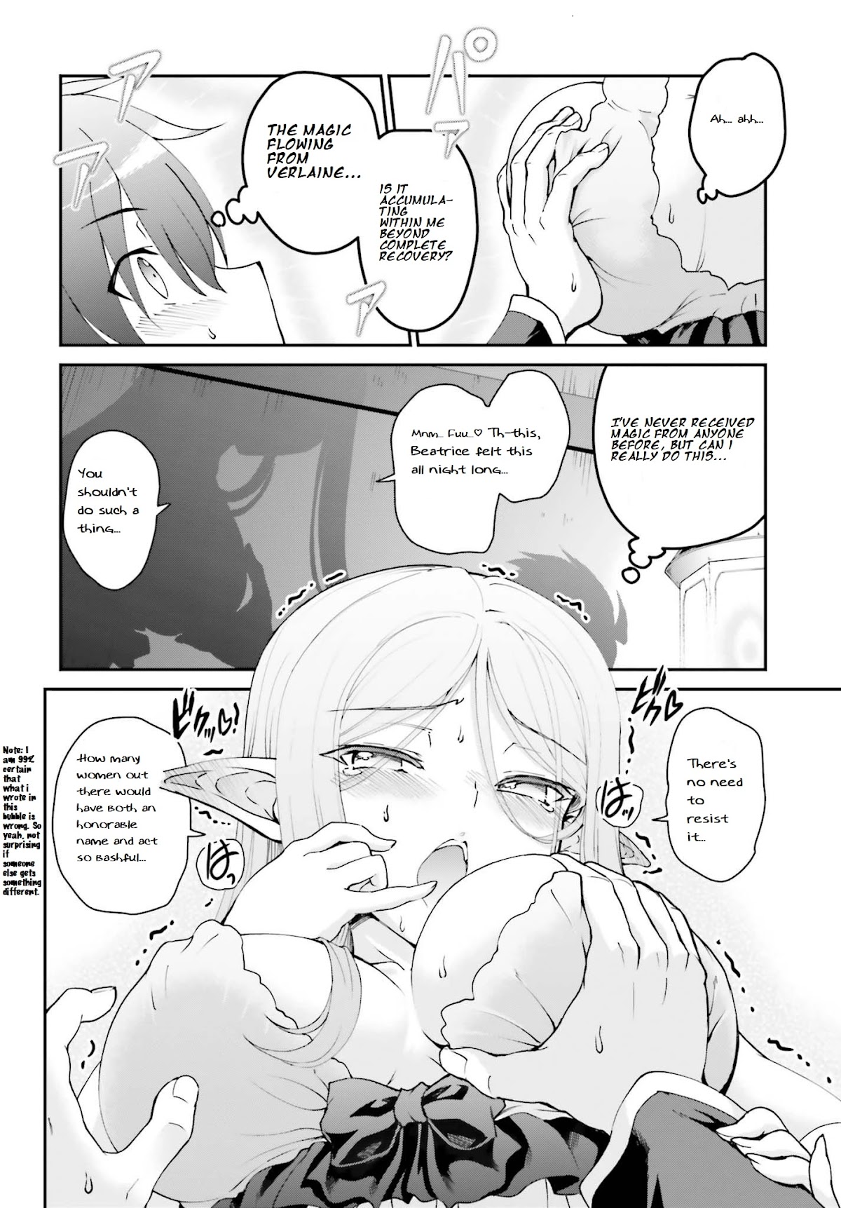 Maou Toubatsu Shita Ato, Medachitakunai node Guild Master ni Natta chapter 11 page 18