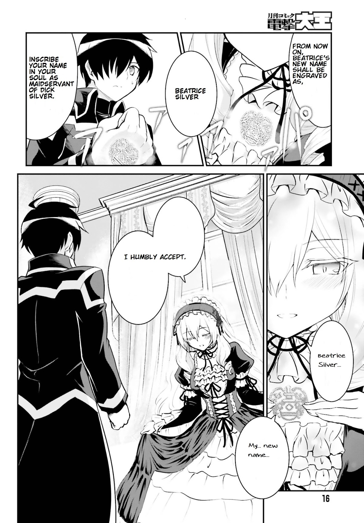 Maou Toubatsu Shita Ato, Medachitakunai node Guild Master ni Natta chapter 11 page 8