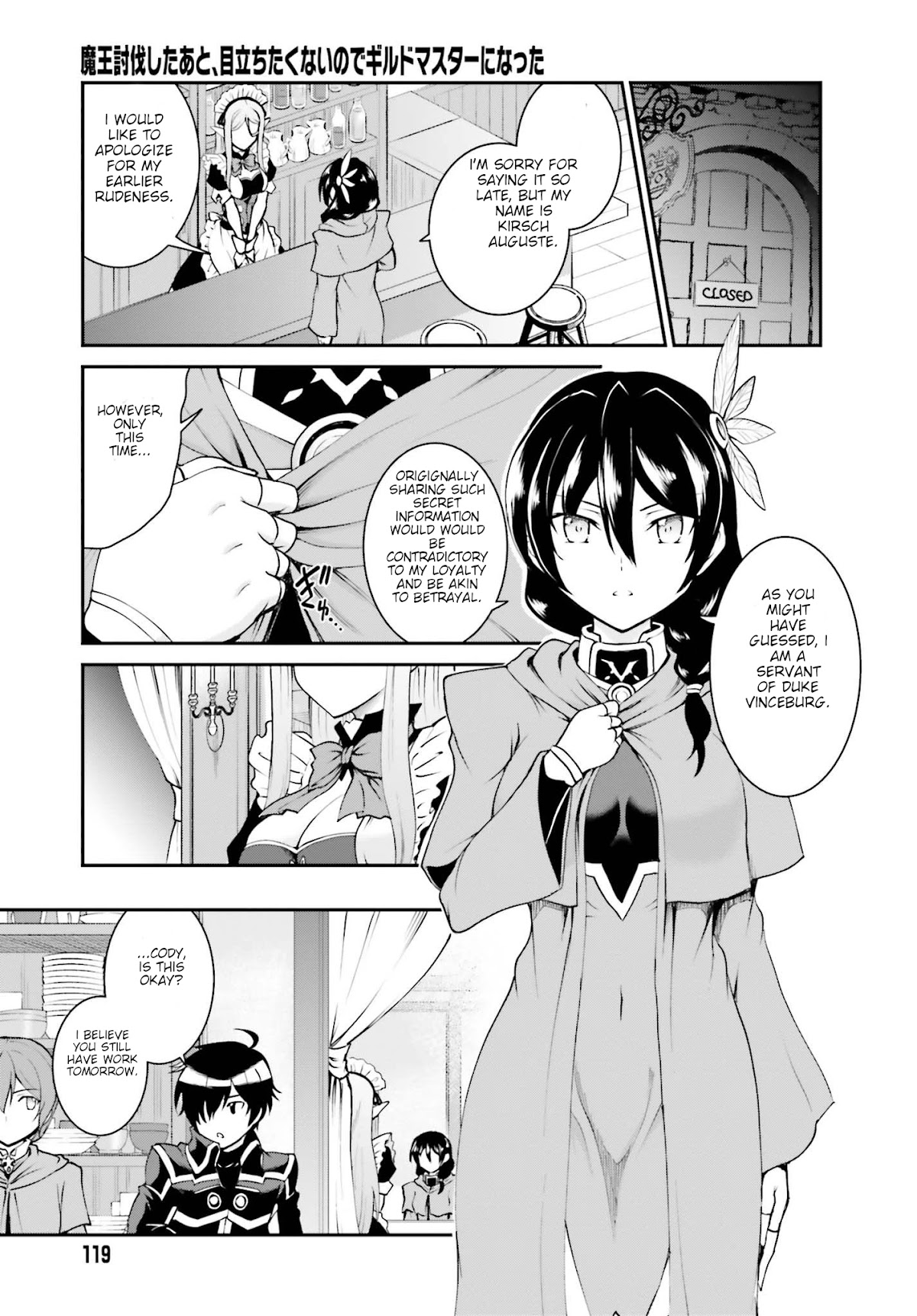 Maou Toubatsu Shita Ato, Medachitakunai node Guild Master ni Natta chapter 12 page 13