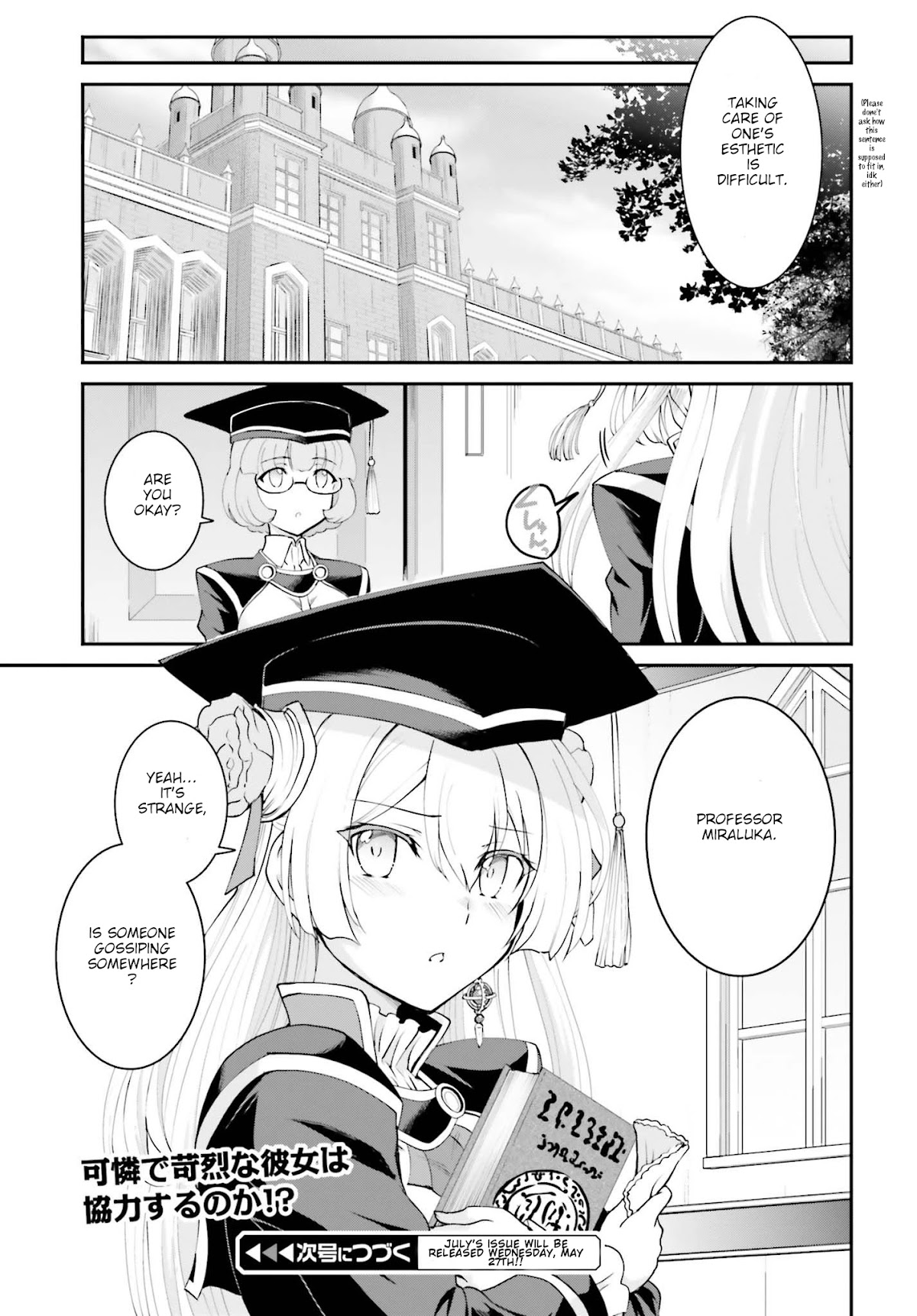 Maou Toubatsu Shita Ato, Medachitakunai node Guild Master ni Natta chapter 12 page 25
