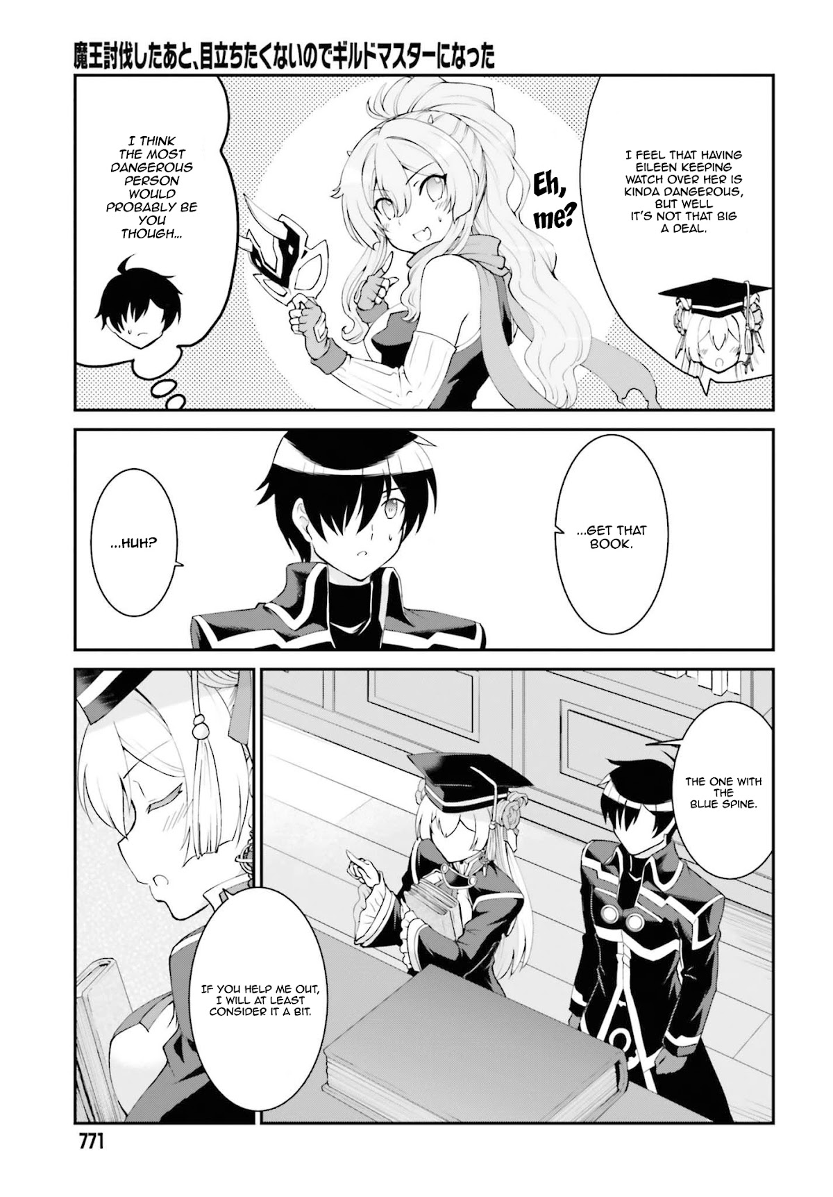 Maou Toubatsu Shita Ato, Medachitakunai node Guild Master ni Natta chapter 13 page 6