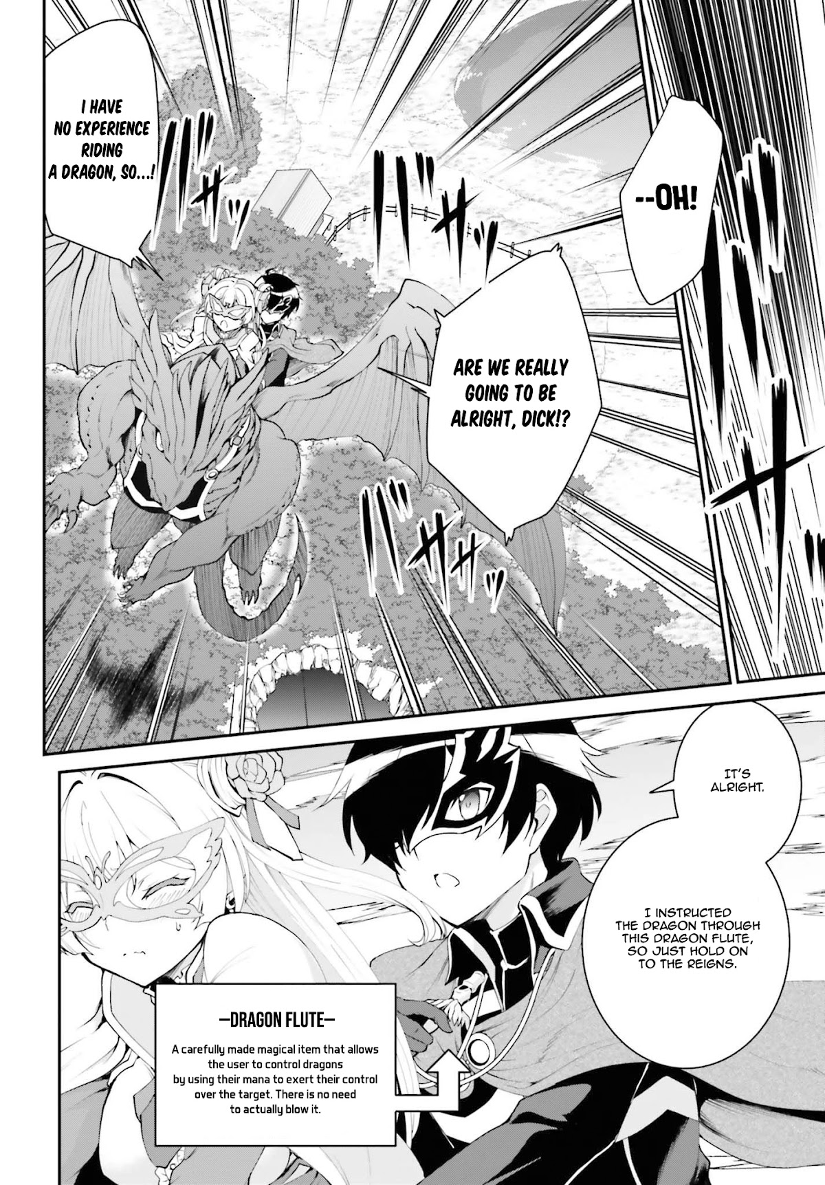Maou Toubatsu Shita Ato, Medachitakunai node Guild Master ni Natta chapter 13 page 9