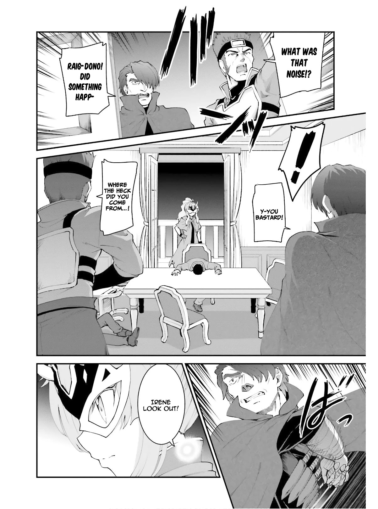 Maou Toubatsu Shita Ato, Medachitakunai node Guild Master ni Natta chapter 16 page 9