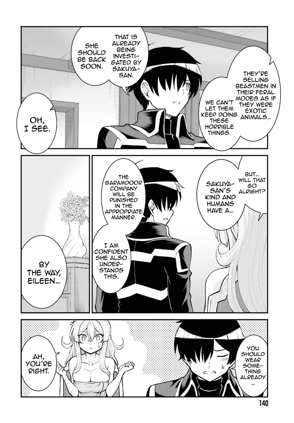 Maou Toubatsu Shita Ato, Medachitakunai node Guild Master ni Natta chapter 23 page 13