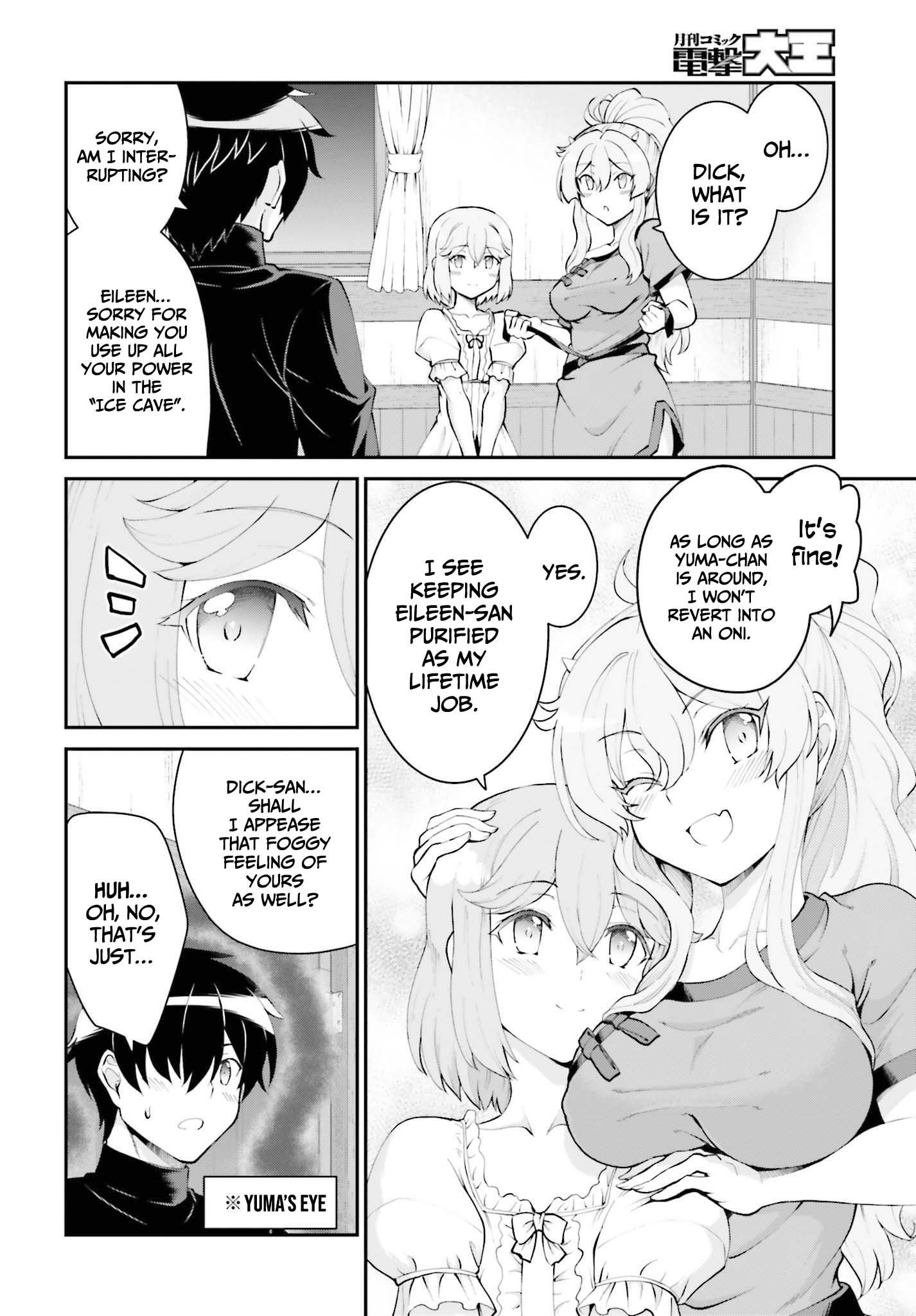 Maou Toubatsu Shita Ato, Medachitakunai node Guild Master ni Natta chapter 27 page 13