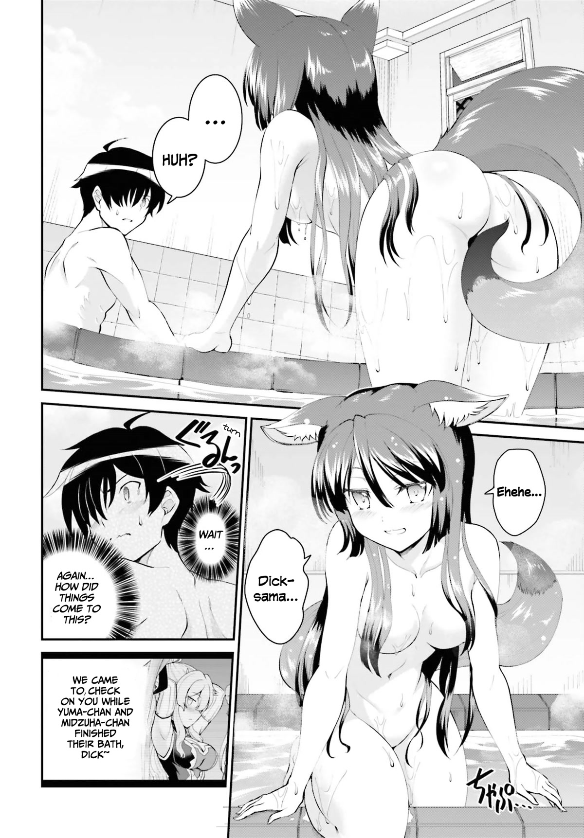 Maou Toubatsu Shita Ato, Medachitakunai node Guild Master ni Natta chapter 27 page 3