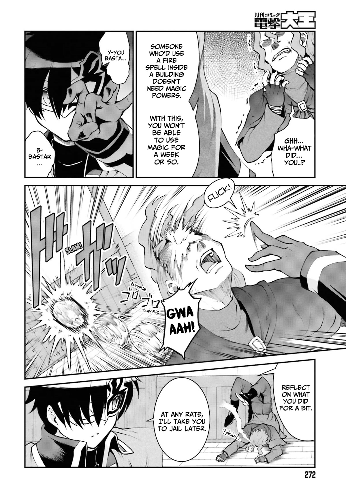 Maou Toubatsu Shita Ato, Medachitakunai node Guild Master ni Natta chapter 28 page 9