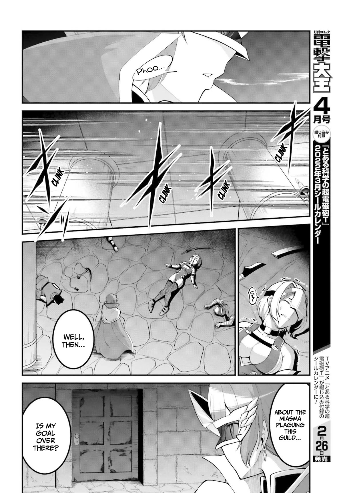 Maou Toubatsu Shita Ato, Medachitakunai node Guild Master ni Natta chapter 30 page 15