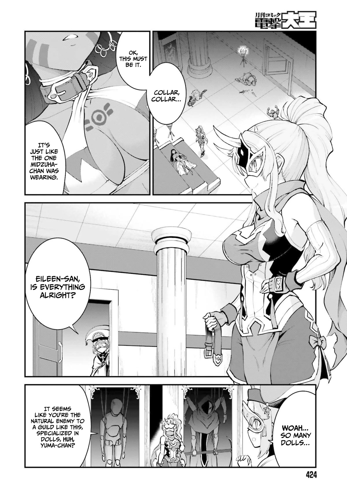 Maou Toubatsu Shita Ato, Medachitakunai node Guild Master ni Natta chapter 30 page 21