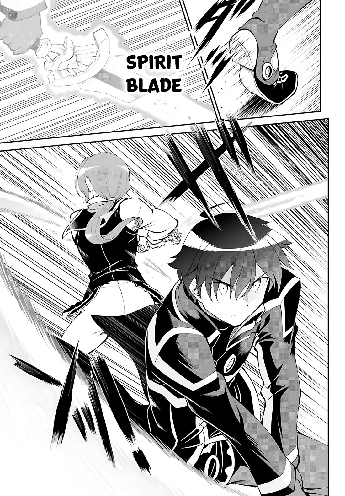 Maou Toubatsu Shita Ato, Medachitakunai node Guild Master ni Natta chapter 35 page 11