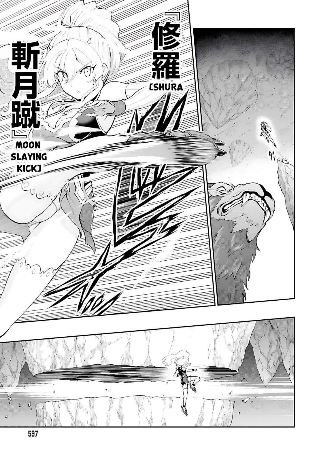 Maou Toubatsu Shita Ato, Medachitakunai node Guild Master ni Natta chapter 38 page 14