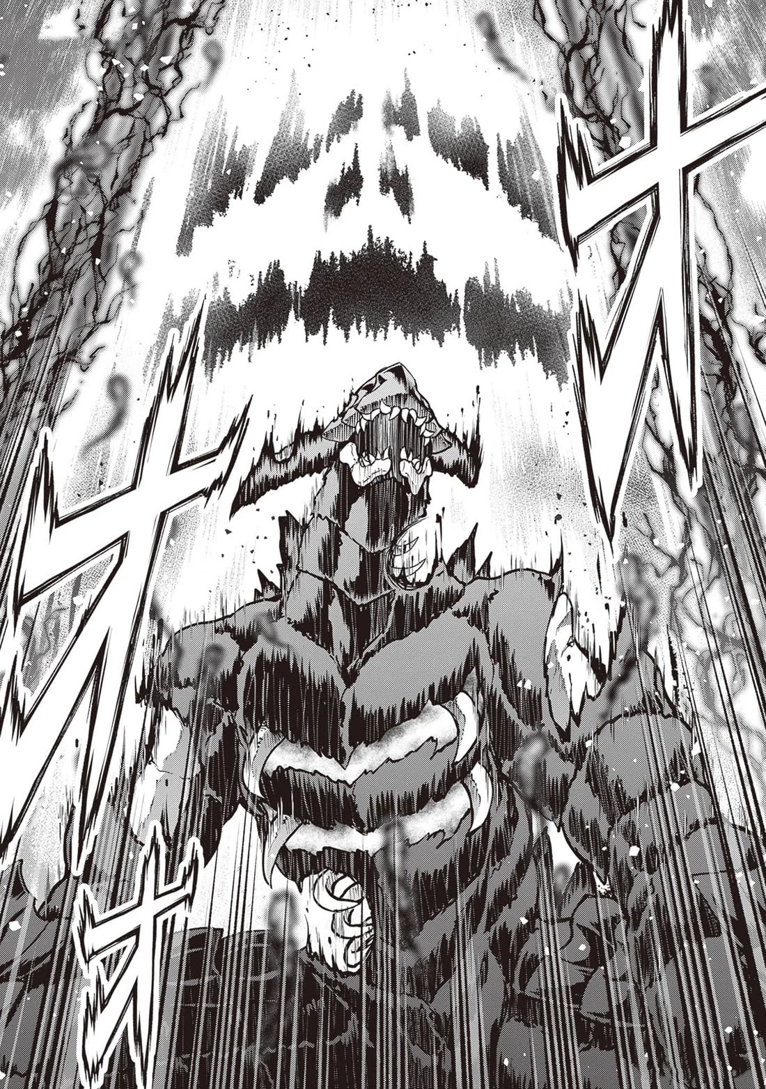 Maou Toubatsu Shita Ato, Medachitakunai node Guild Master ni Natta chapter 48 page 24