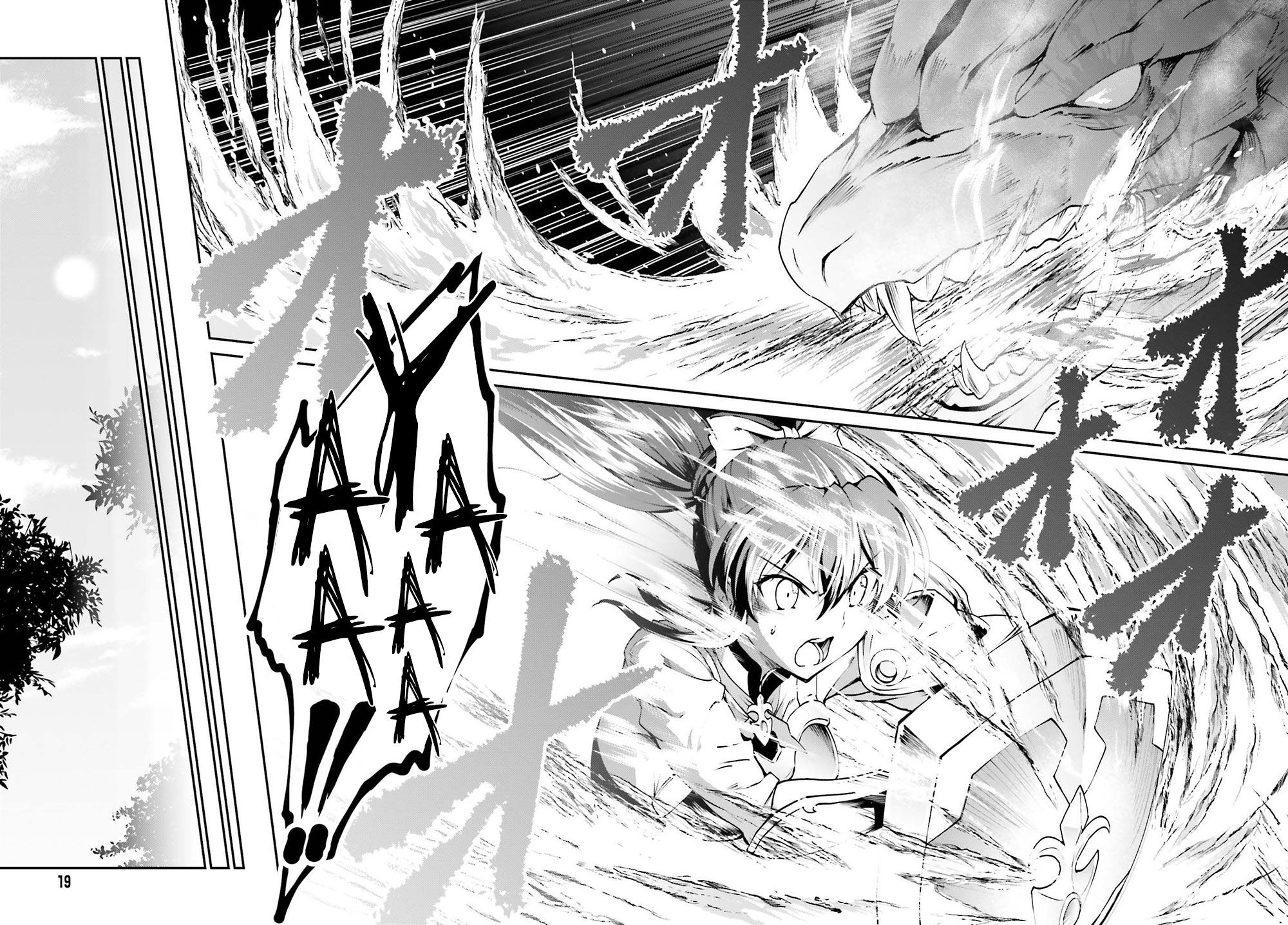 Maou Toubatsu Shita Ato, Medachitakunai node Guild Master ni Natta chapter 5 page 11