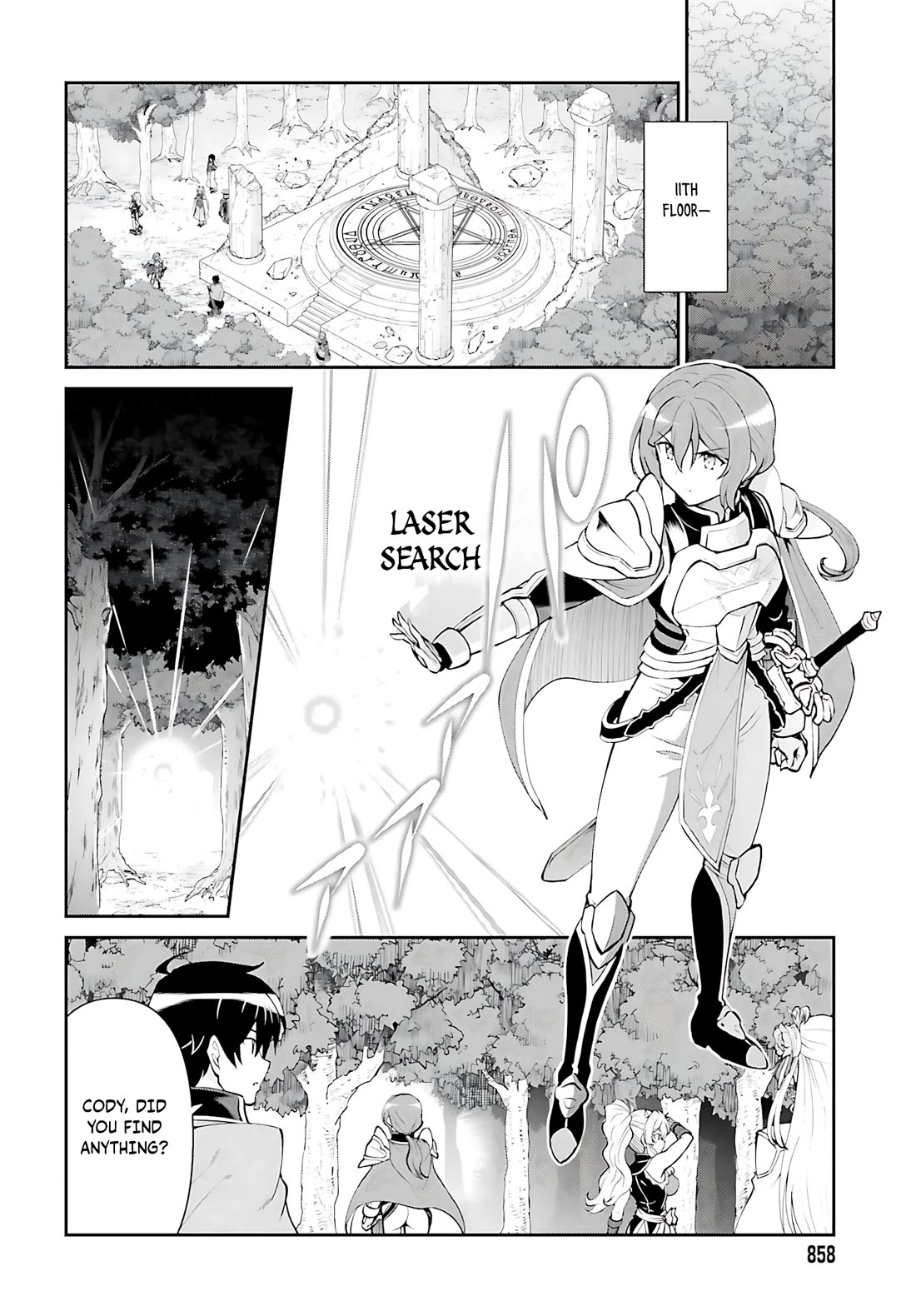 Maou Toubatsu Shita Ato, Medachitakunai node Guild Master ni Natta chapter 51 page 3