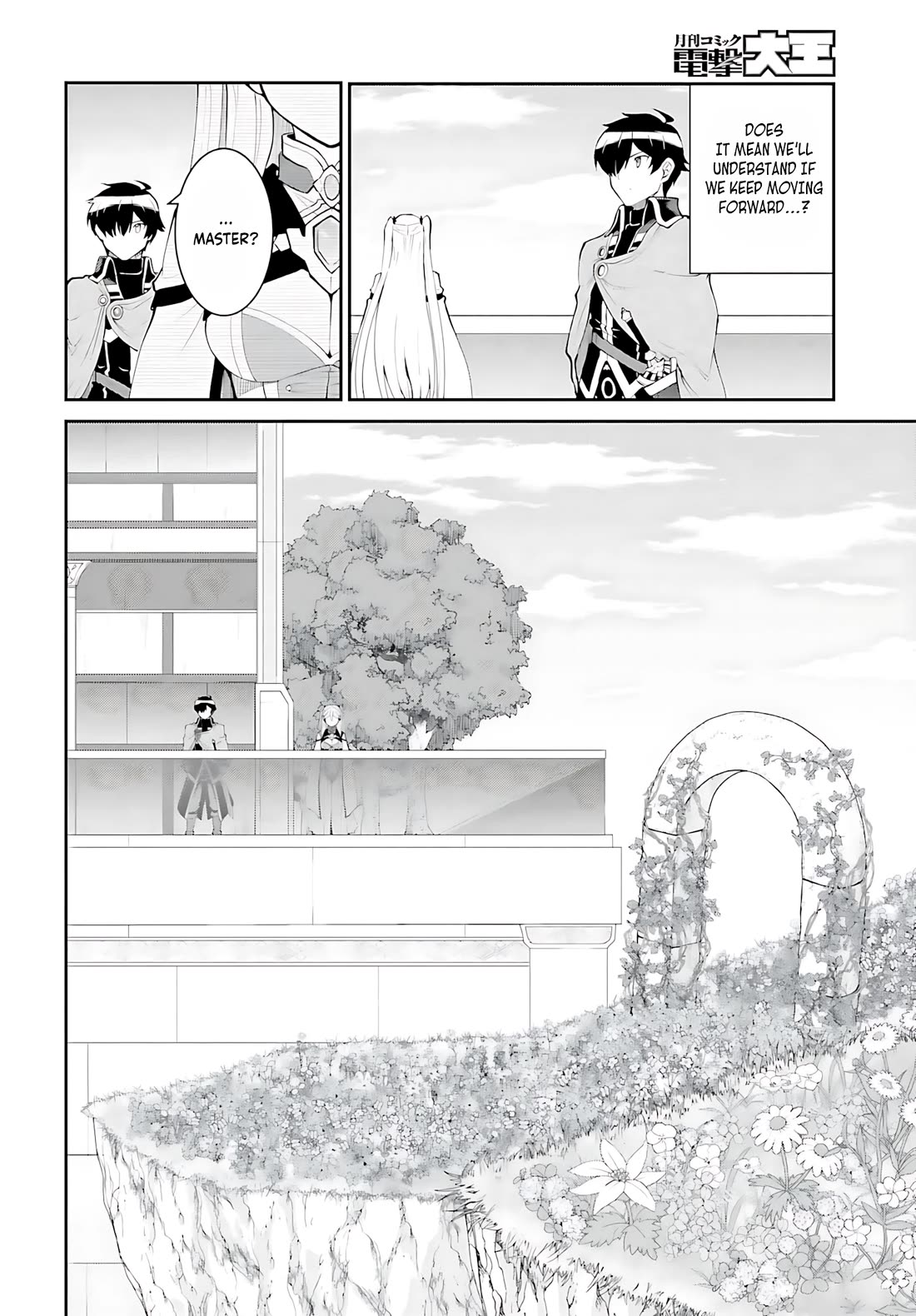 Maou Toubatsu Shita Ato, Medachitakunai node Guild Master ni Natta chapter 54 page 5