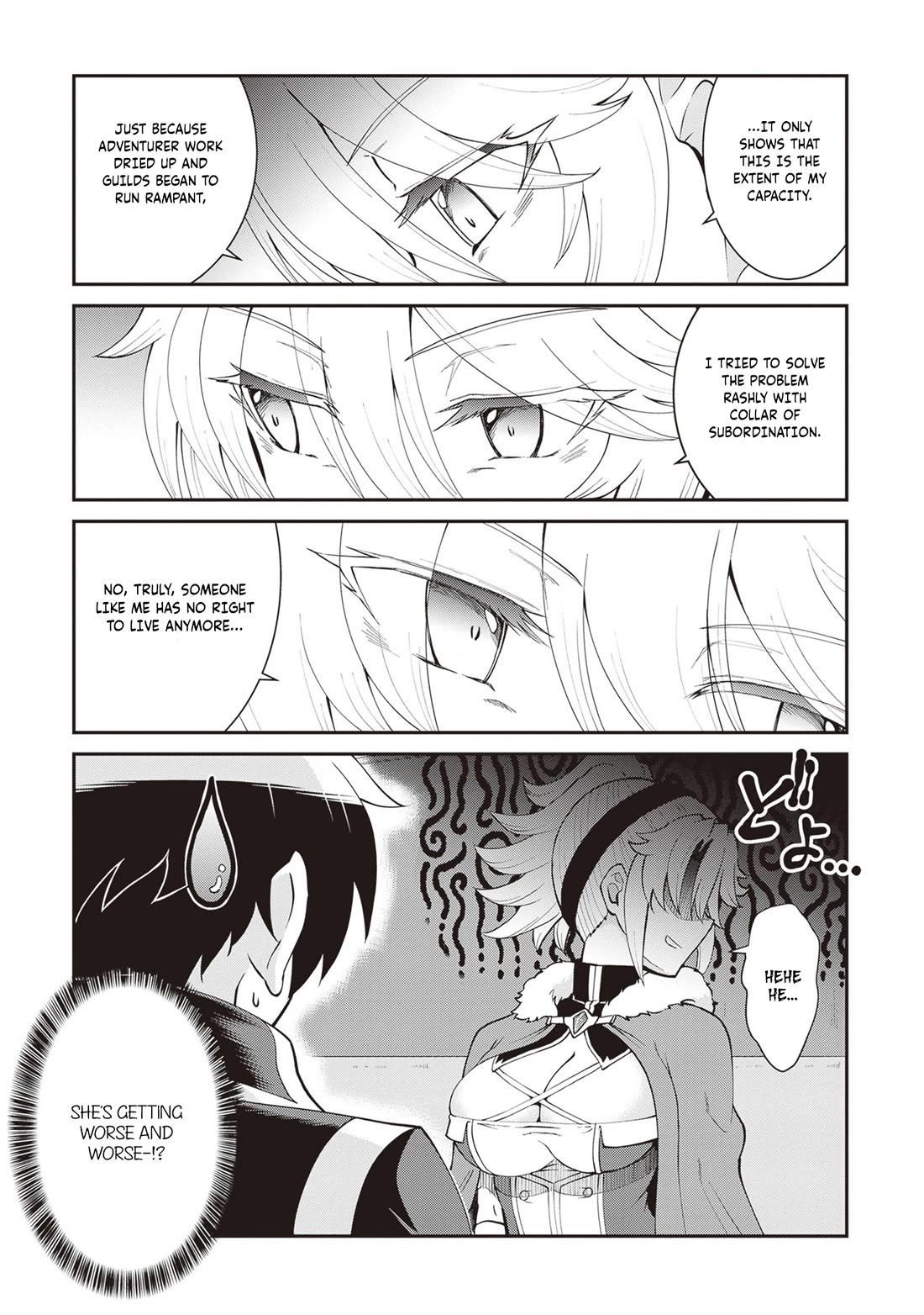 Maou Toubatsu Shita Ato, Medachitakunai node Guild Master ni Natta chapter 61 page 6