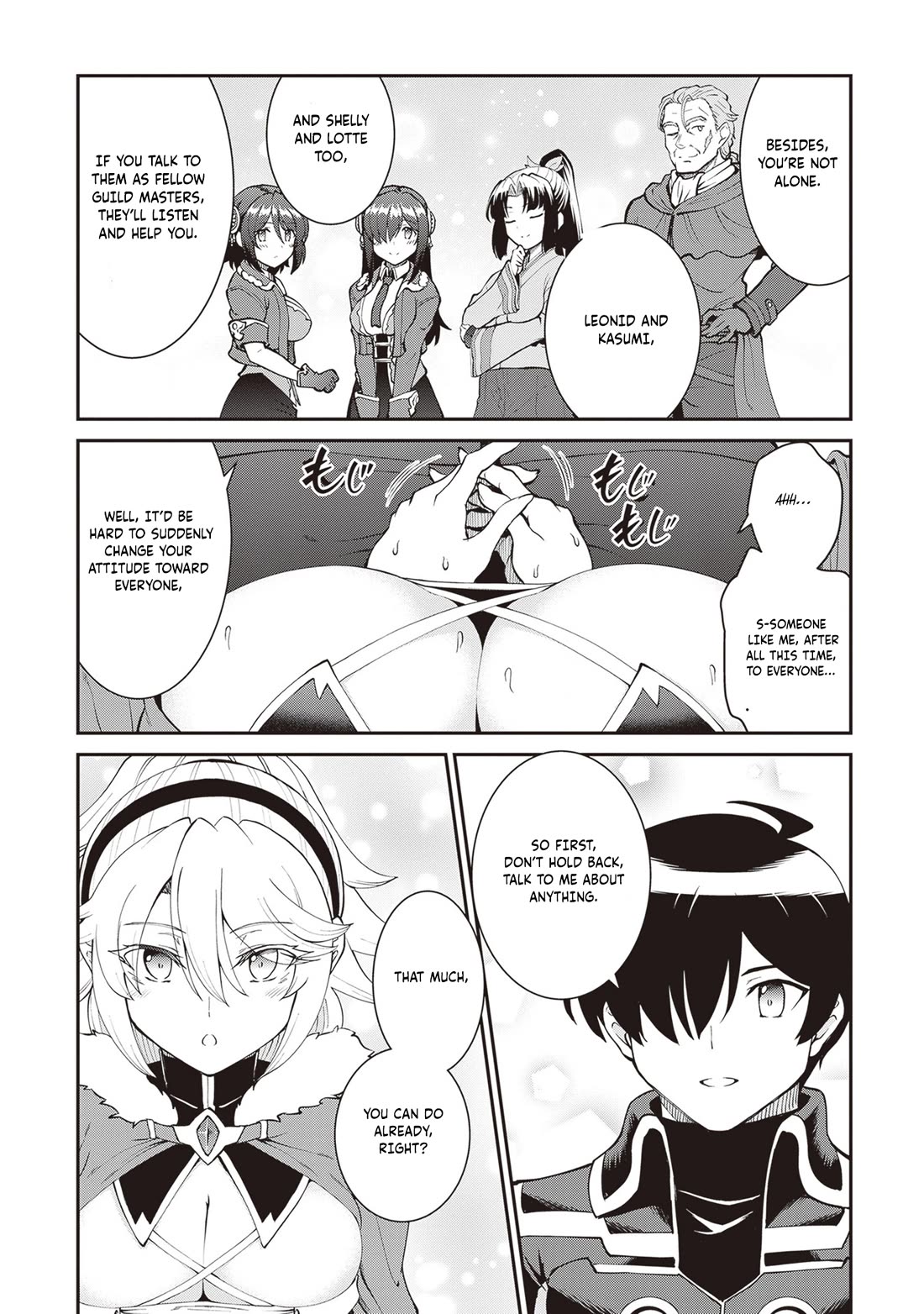 Maou Toubatsu Shita Ato, Medachitakunai node Guild Master ni Natta chapter 61 page 9