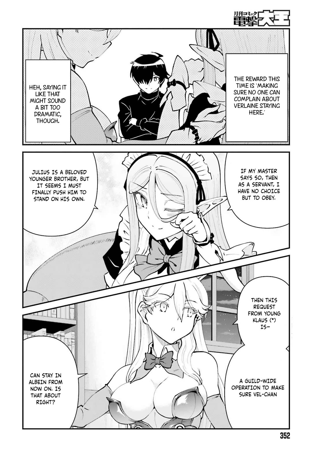 Maou Toubatsu Shita Ato, Medachitakunai node Guild Master ni Natta chapter 62 page 25