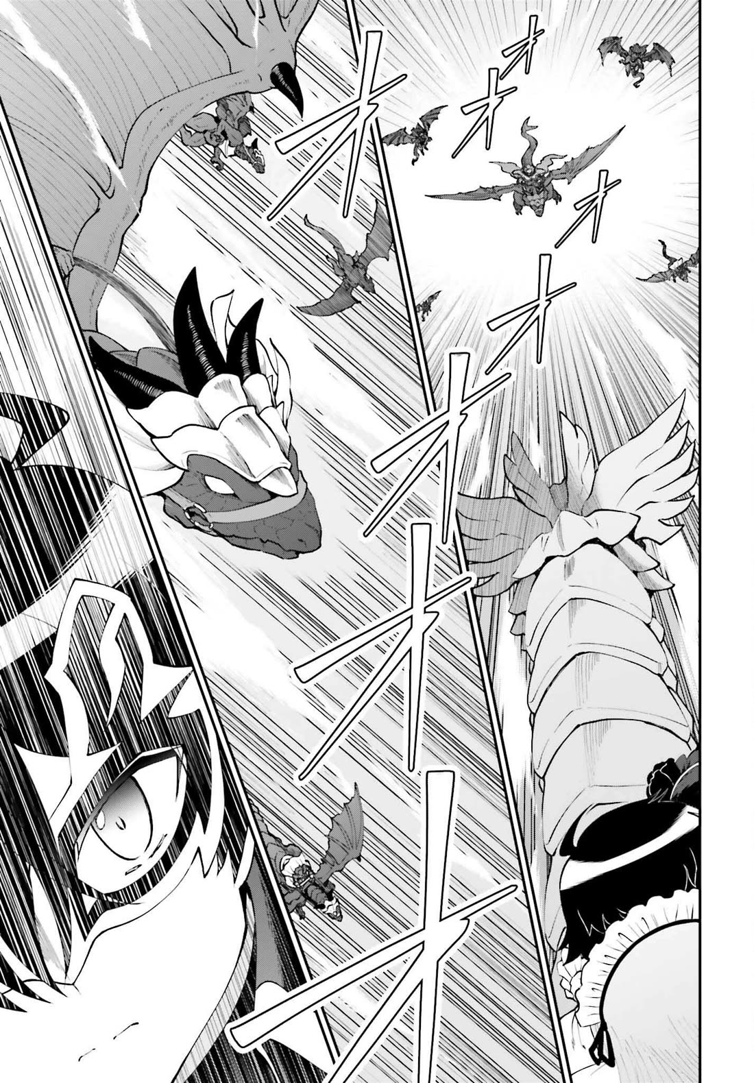 Maou Toubatsu Shita Ato, Medachitakunai node Guild Master ni Natta chapter 63 page 6