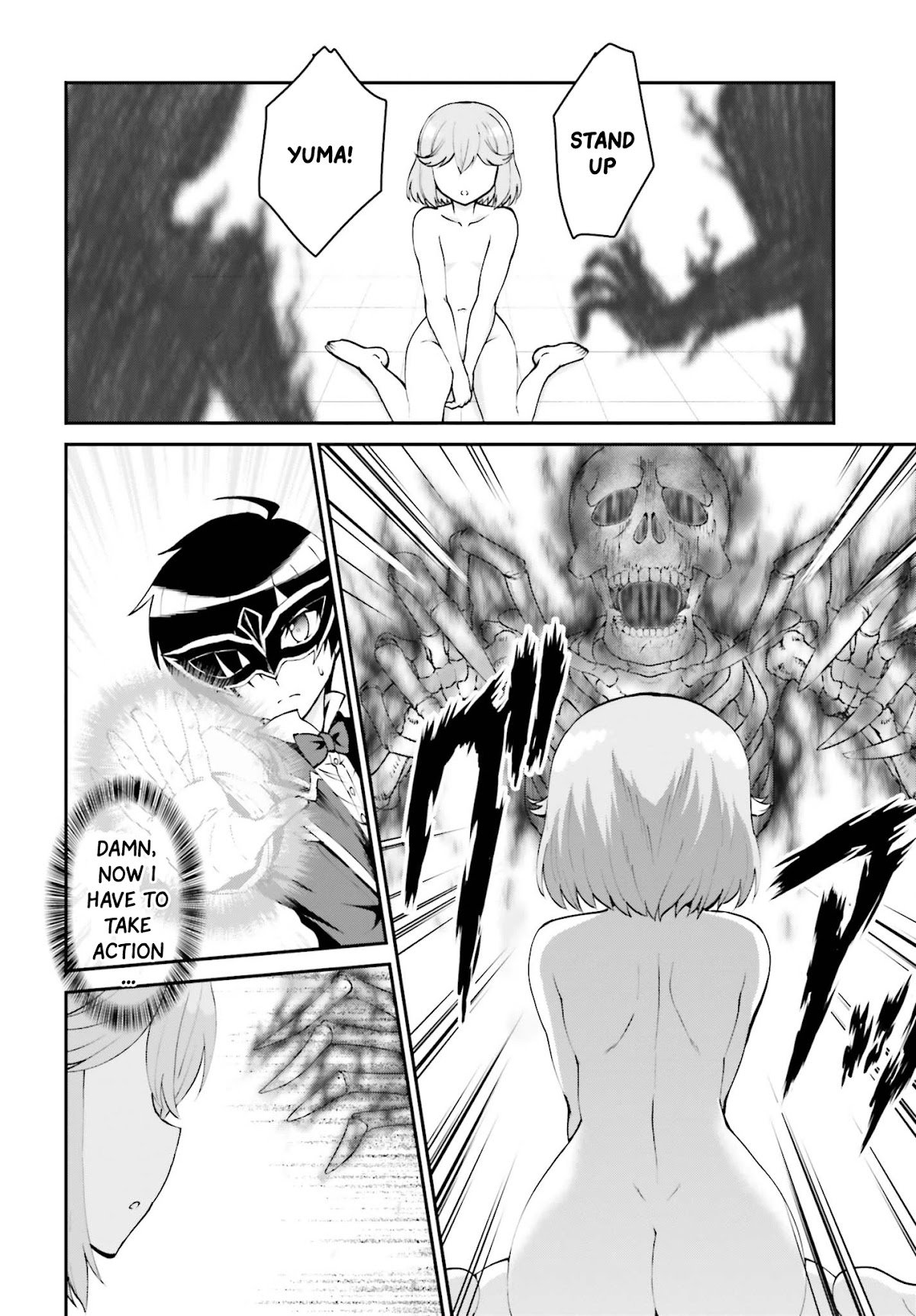 Maou Toubatsu Shita Ato, Medachitakunai node Guild Master ni Natta chapter 9 page 21