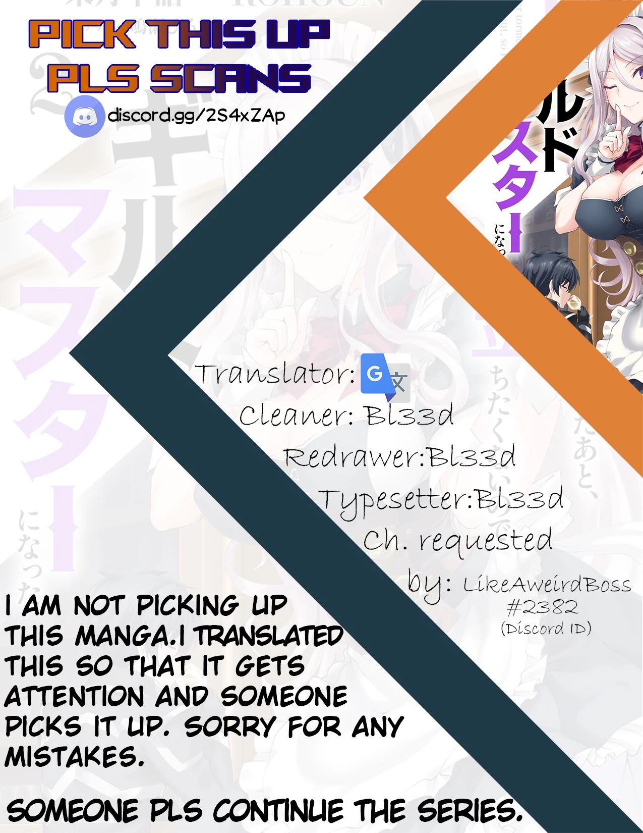 Maou Toubatsu Shita Ato, Medachitakunai node Guild Master ni Natta chapter 9 page 29