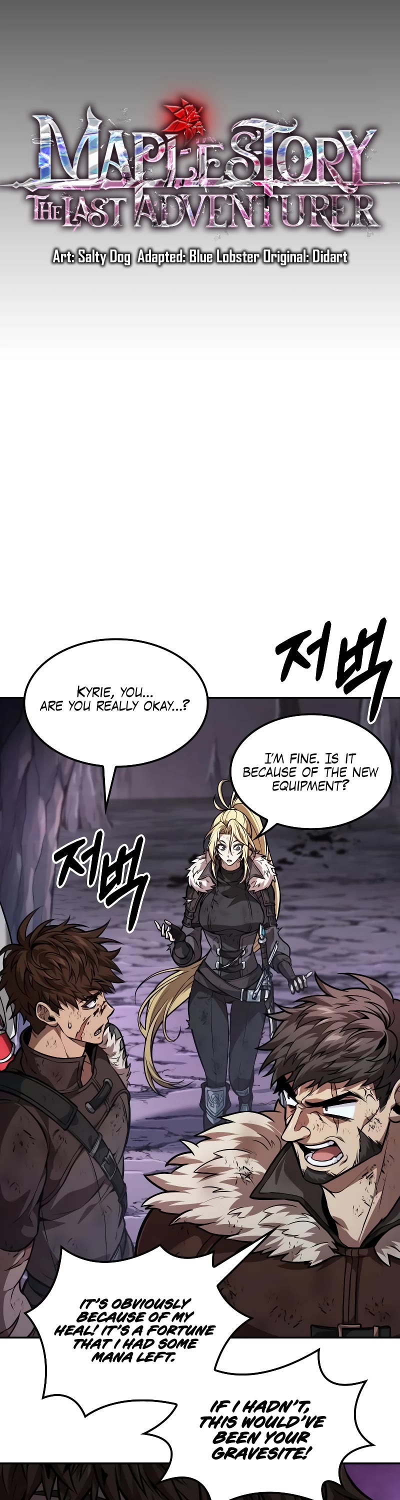 Maplestory: The Last Adventurer chapter 41 page 8