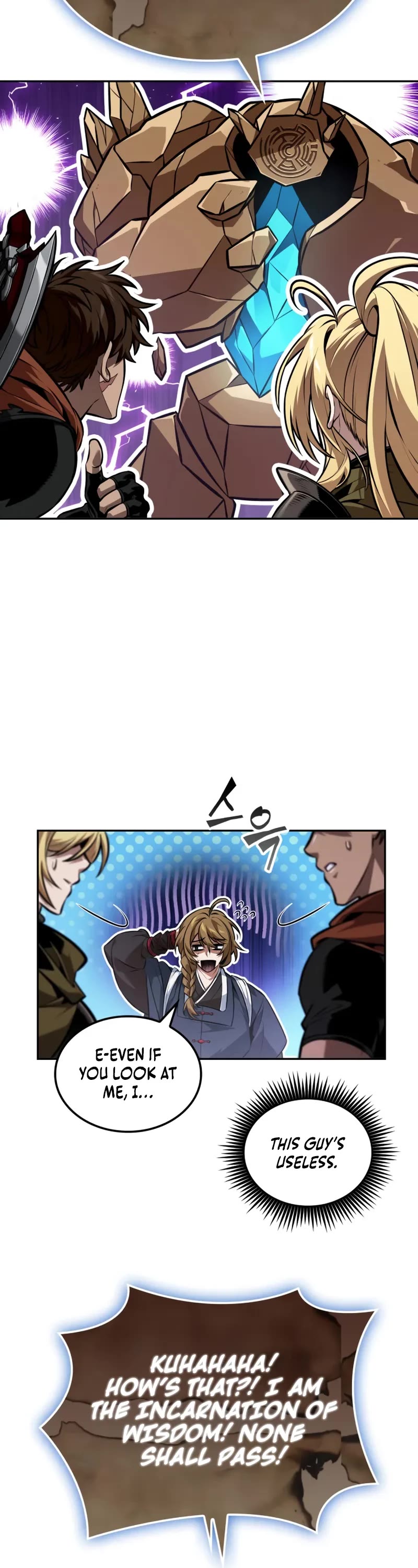 Maplestory: The Last Adventurer chapter 103 page 10