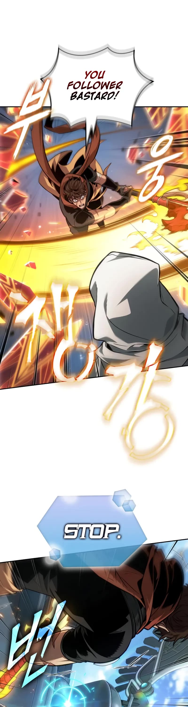 Maplestory: The Last Adventurer chapter 103 page 25