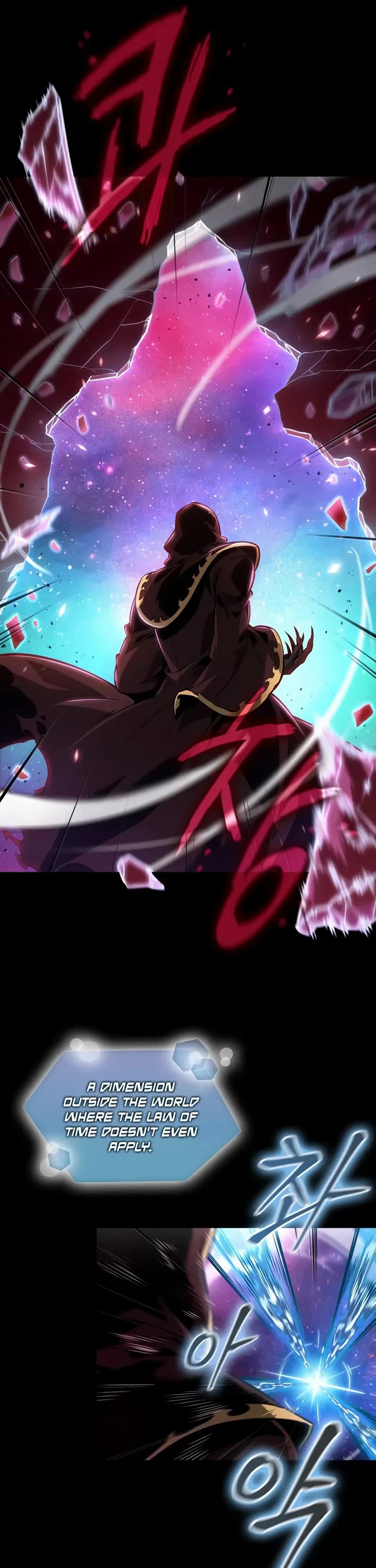 Maplestory: The Last Adventurer chapter 104 page 11