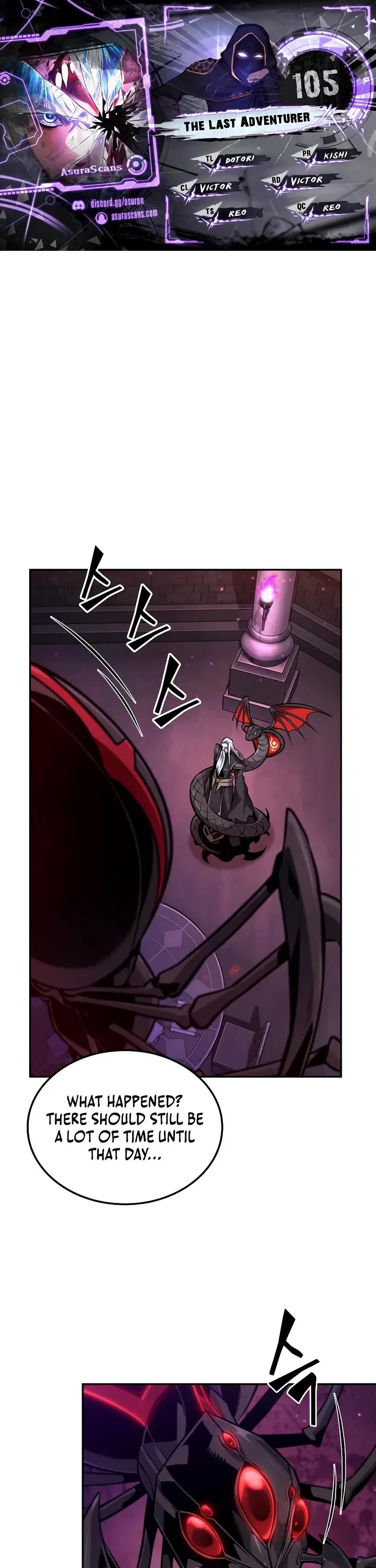 Maplestory: The Last Adventurer chapter 105 page 1