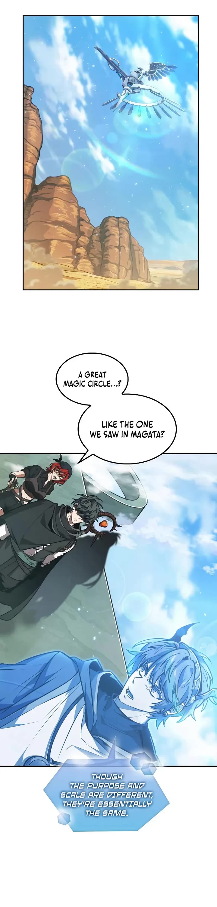 Maplestory: The Last Adventurer chapter 105 page 16