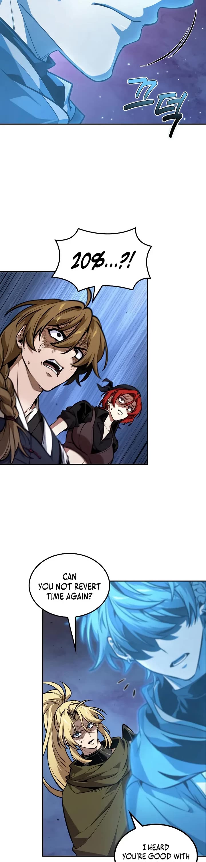 Maplestory: The Last Adventurer chapter 105 page 21