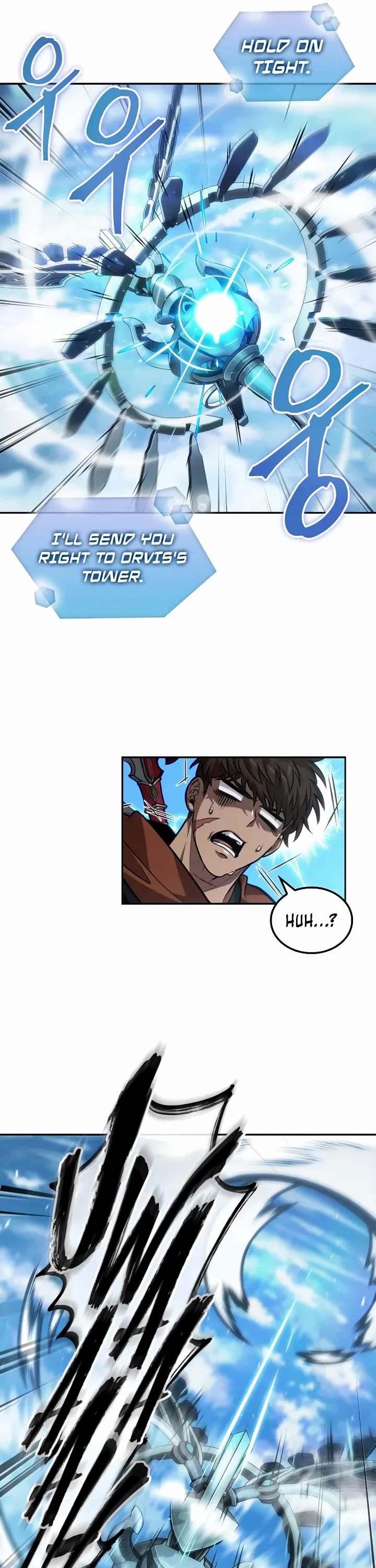 Maplestory: The Last Adventurer chapter 105 page 34