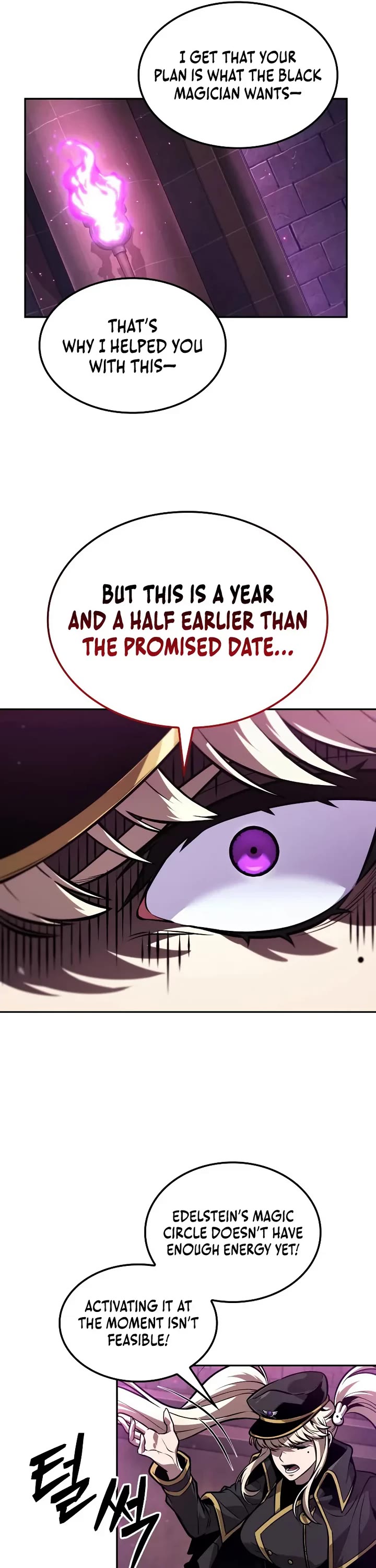 Maplestory: The Last Adventurer chapter 105 page 6
