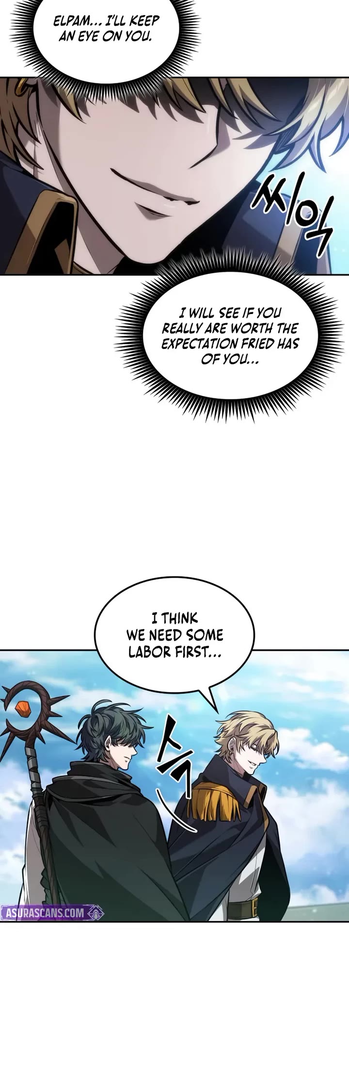 Maplestory: The Last Adventurer chapter 106 page 10