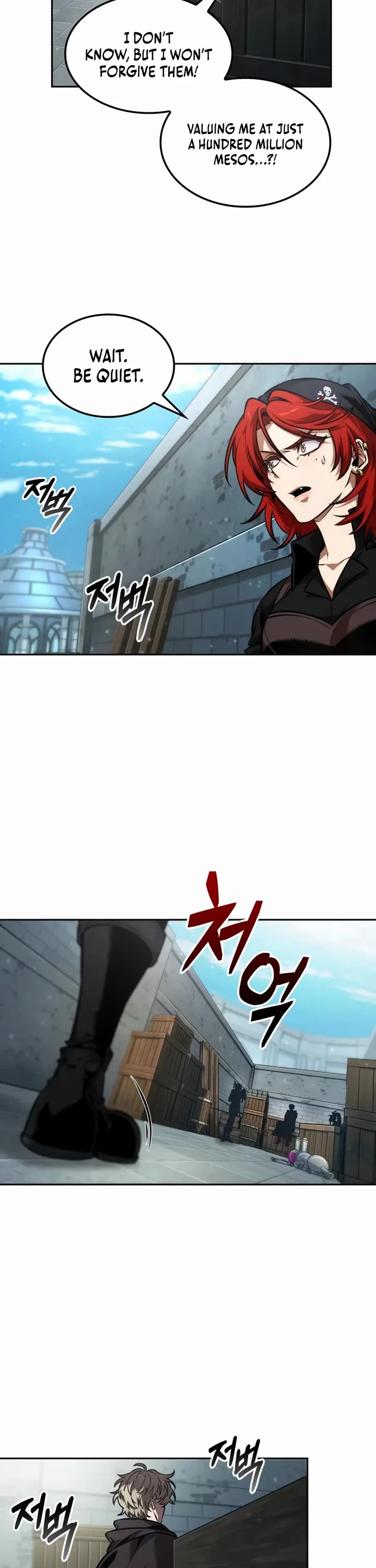 Maplestory: The Last Adventurer chapter 106 page 22