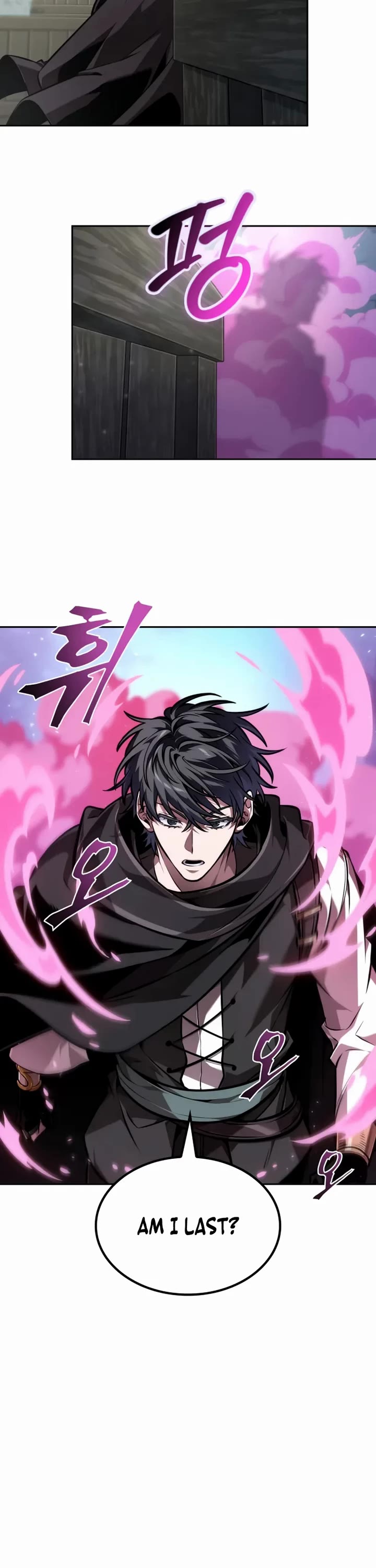 Maplestory: The Last Adventurer chapter 106 page 23