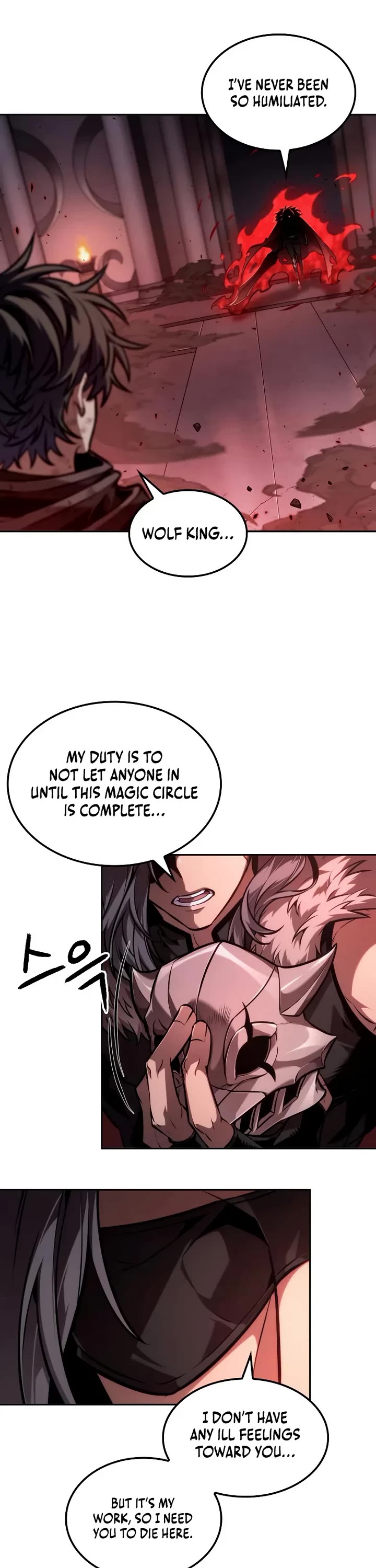 Maplestory: The Last Adventurer chapter 107 page 13