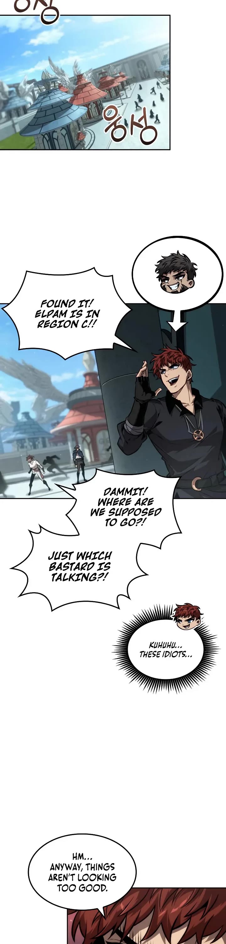 Maplestory: The Last Adventurer chapter 107 page 17