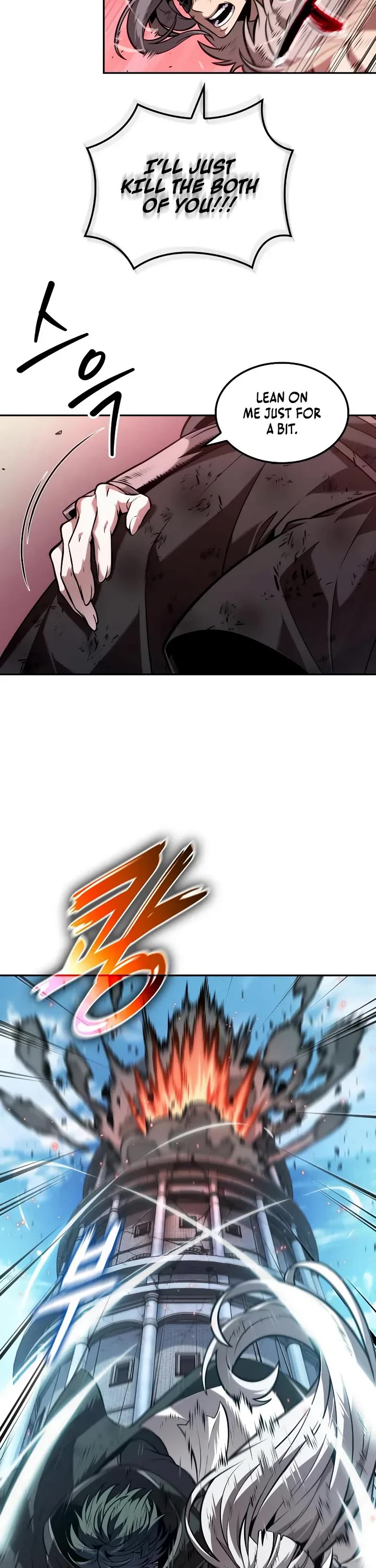 Maplestory: The Last Adventurer chapter 107 page 31