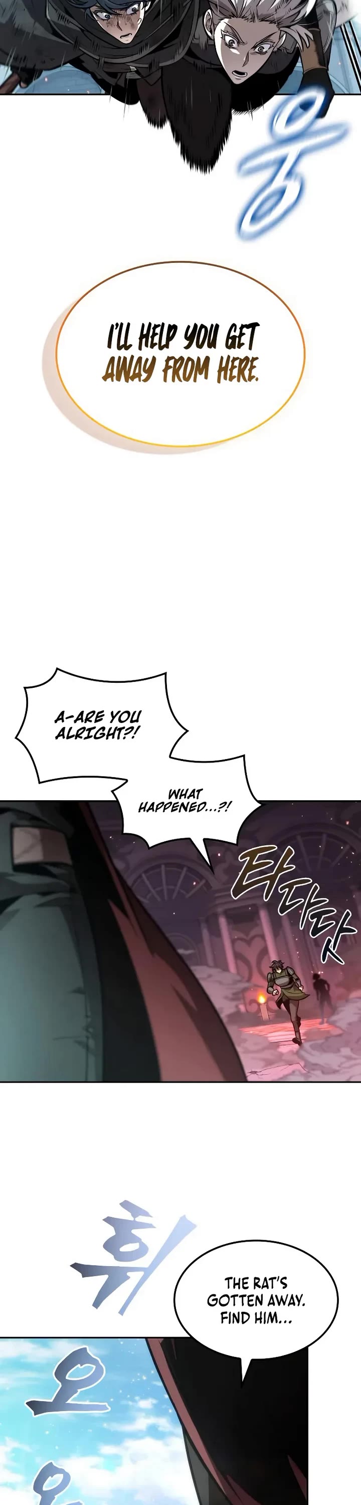 Maplestory: The Last Adventurer chapter 107 page 32