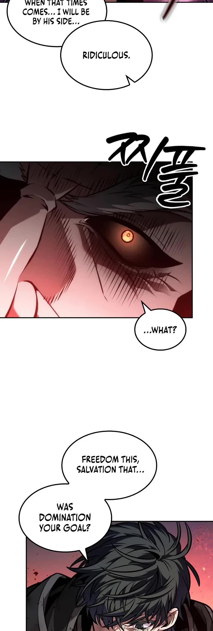 Maplestory: The Last Adventurer chapter 107 page 4