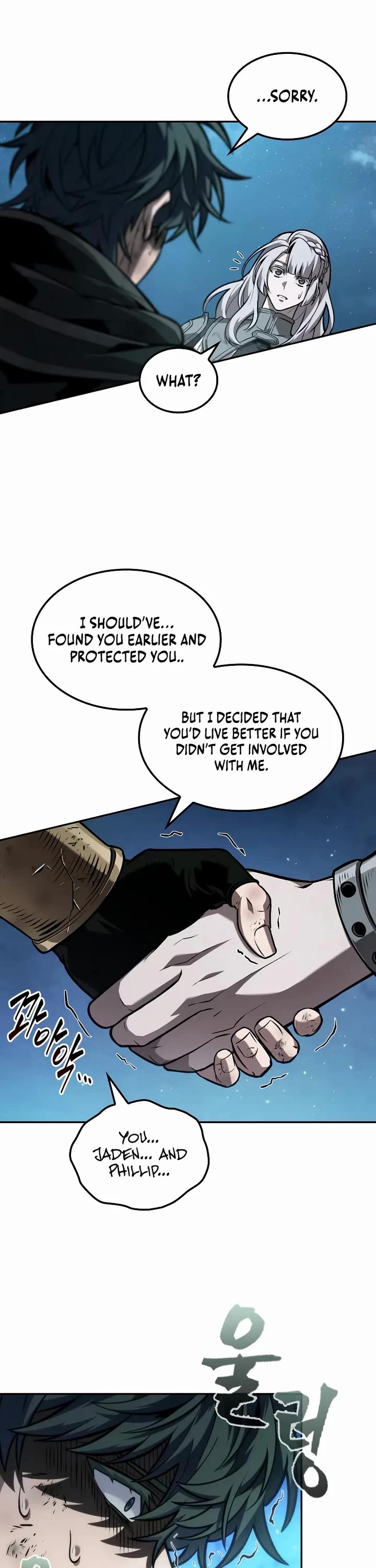 Maplestory: The Last Adventurer chapter 108 page 17