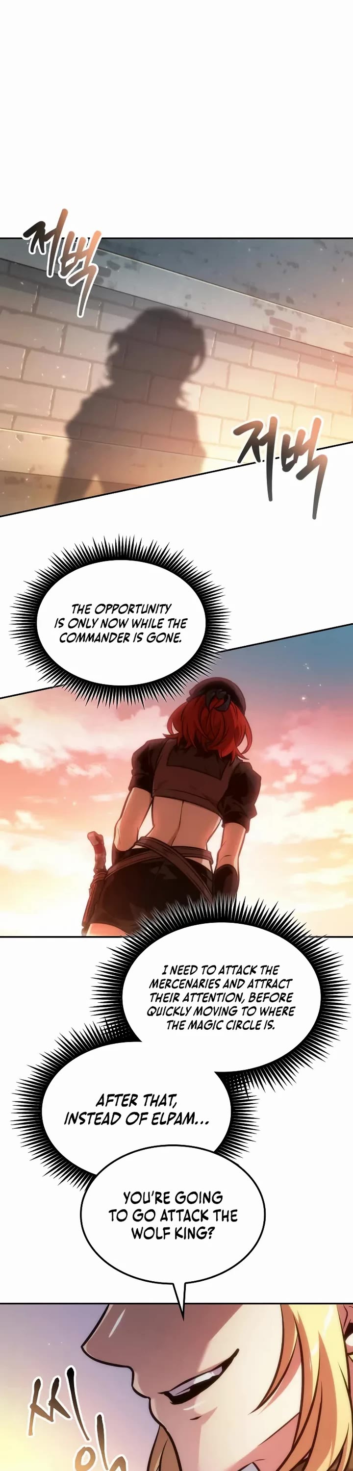 Maplestory: The Last Adventurer chapter 108 page 33