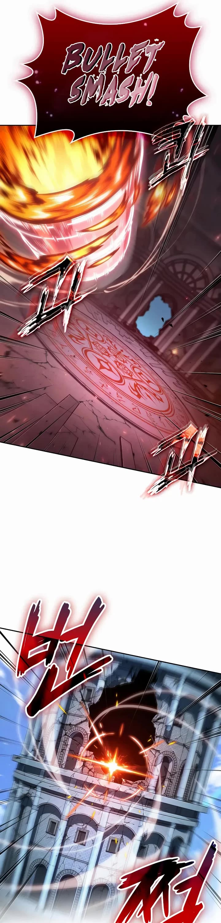 Maplestory: The Last Adventurer chapter 108 page 44