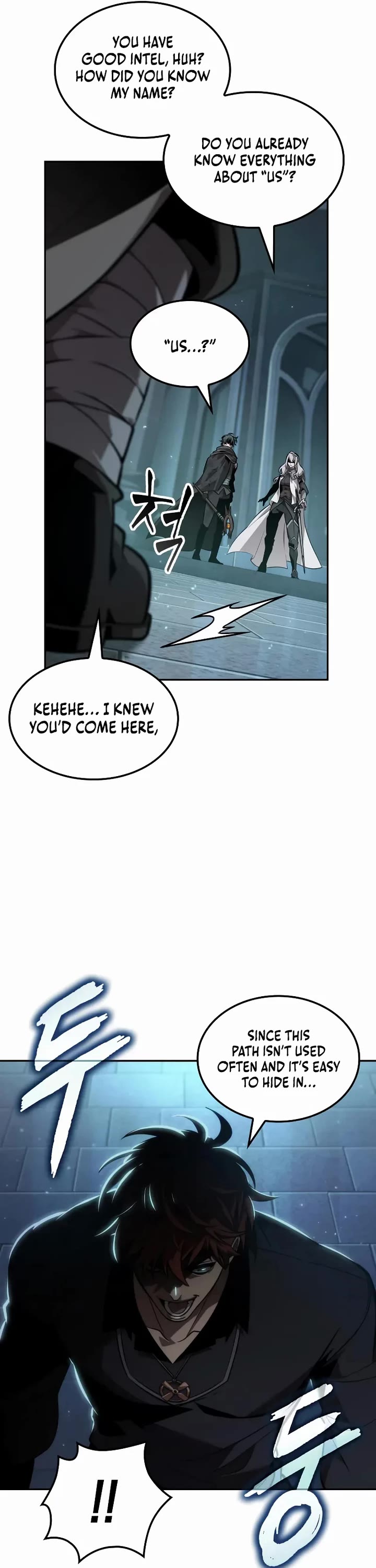 Maplestory: The Last Adventurer chapter 108 page 6