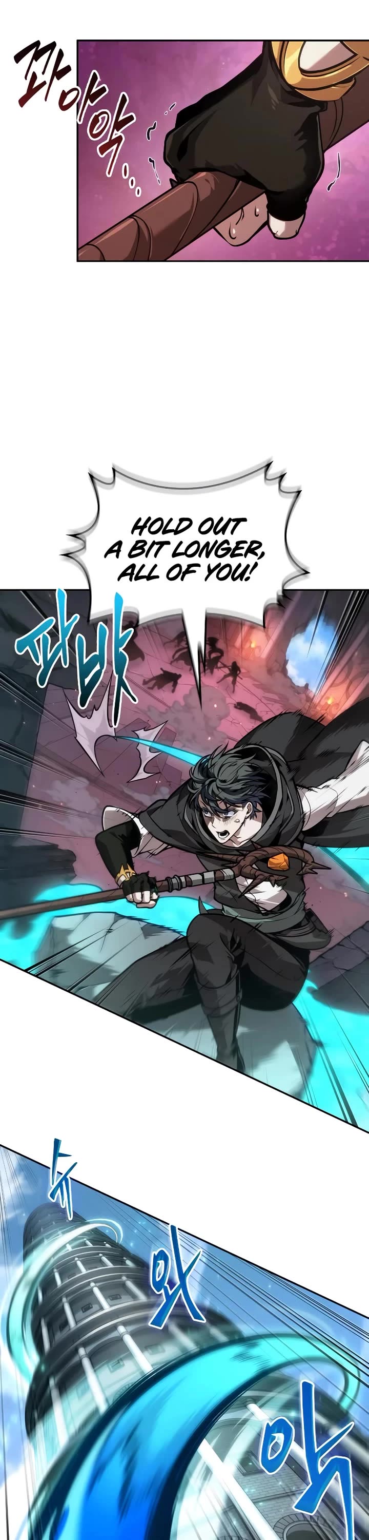 Maplestory: The Last Adventurer chapter 109 page 12