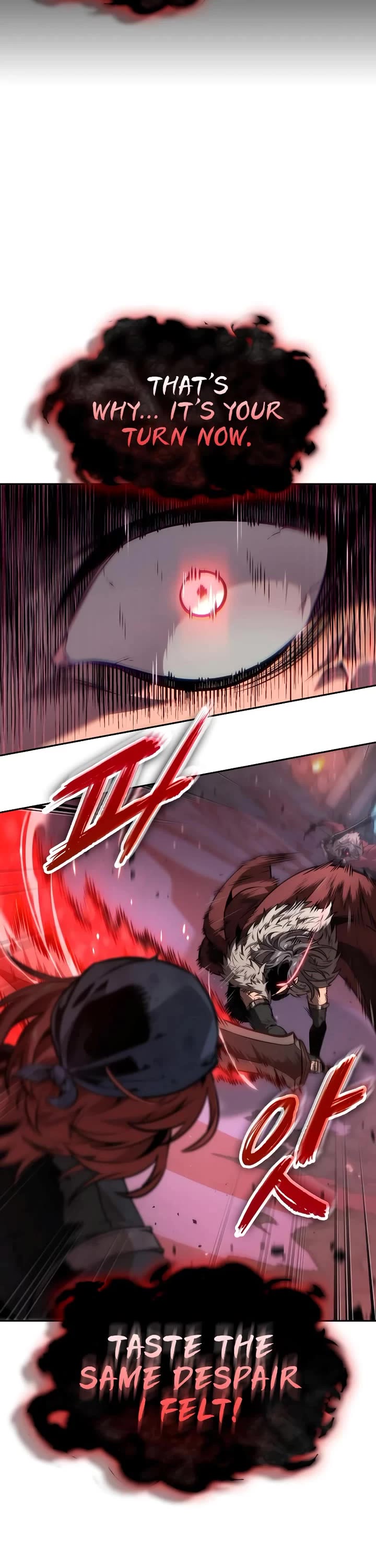 Maplestory: The Last Adventurer chapter 109 page 17