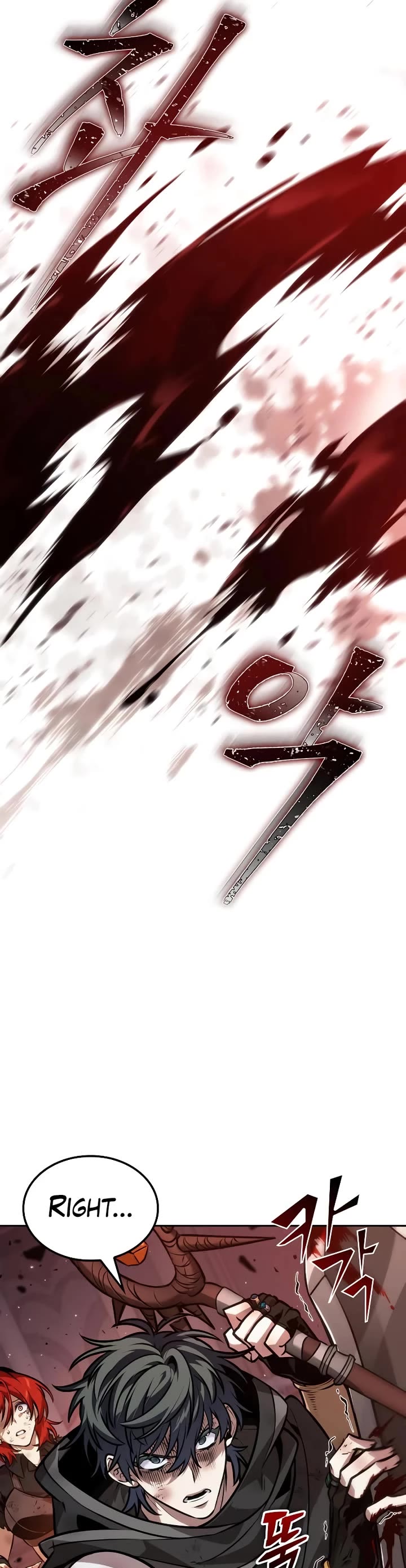 Maplestory: The Last Adventurer chapter 109 page 22